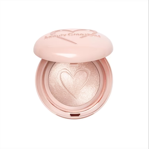 Final Finish Baked Highlighter Beauty Creations